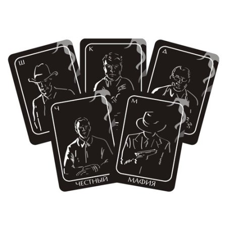 Игра мафия