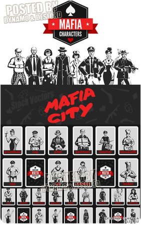 Игра мафия вектор