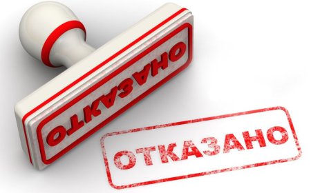Печать отказано