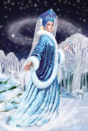 Метелица Снежная Королева