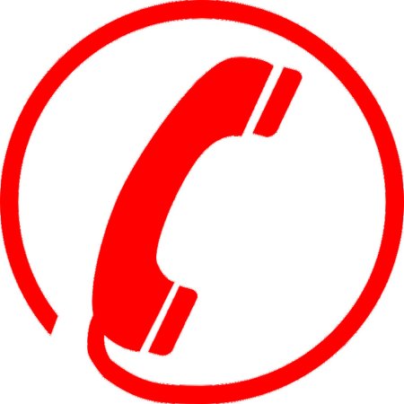 Красная телефонная трубка