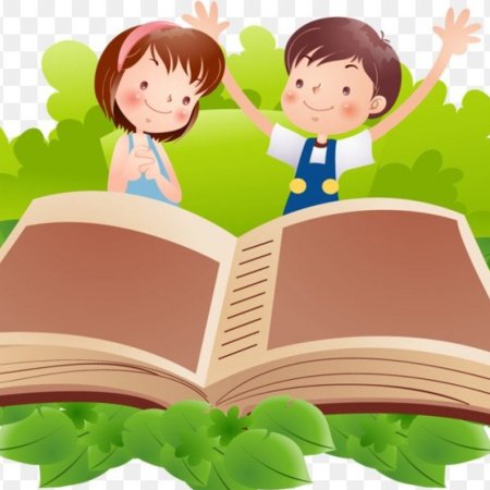 Дети с книгами на прозрачном фоне
