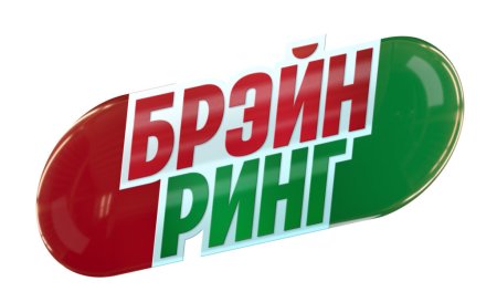 Дрейн ганг