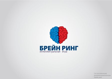 Брейн ринг прозрачный фон