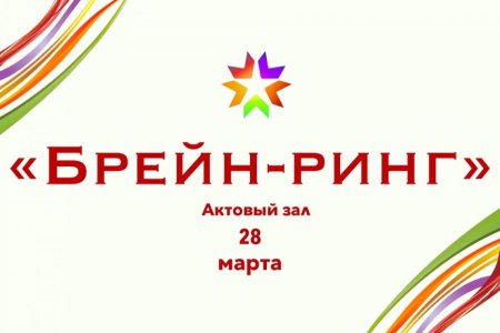 Дрейн ганг