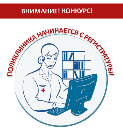 Доктор за столом векторные иллюстрации