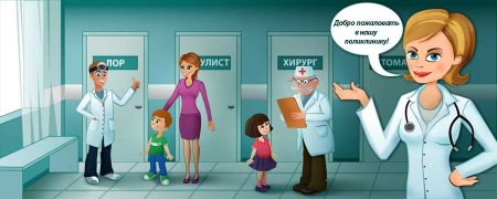 Медицинский работник мультяшная
