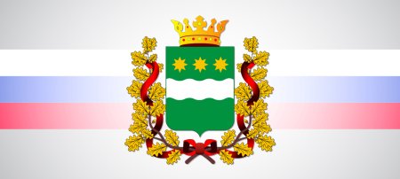 Символы Амурской области