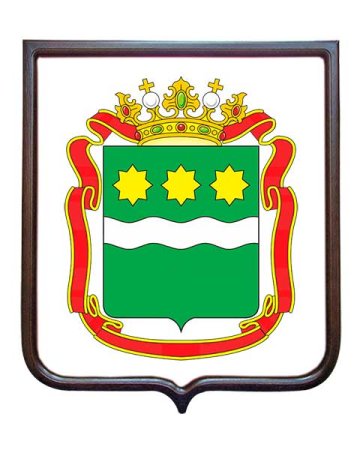 Герб и флаг Амурской области