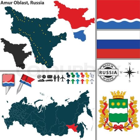 Герб Благовещенского района Амурской