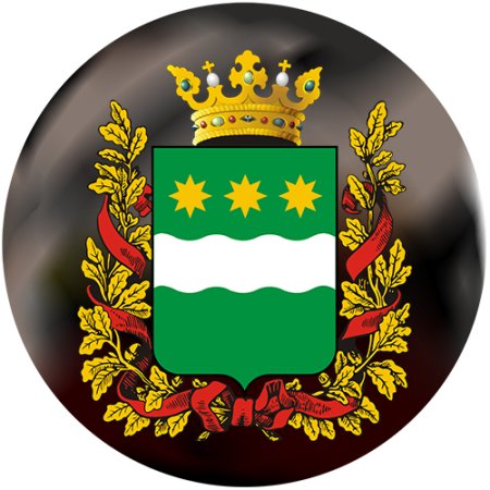 Символика Амурской области