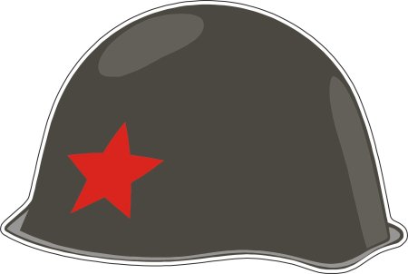 Каска Солдатская со звездой