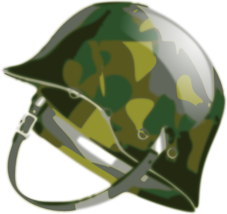 Военные атрибуты