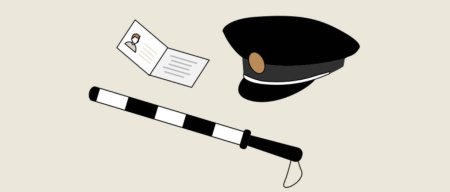 Административный регламент ГИБДД