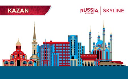 Город Казань вектор