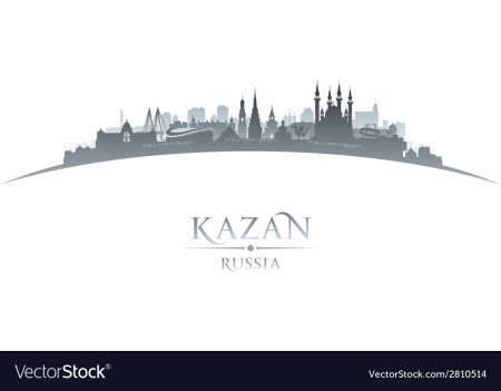 Казань силуэт