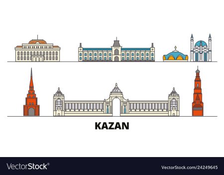 Дворец земледельцев Казань вектор