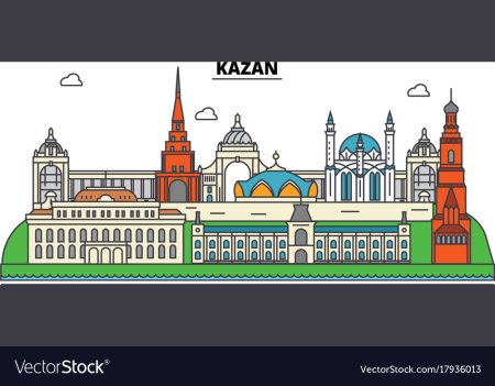 Казань City-Skyline-Architecture-vector