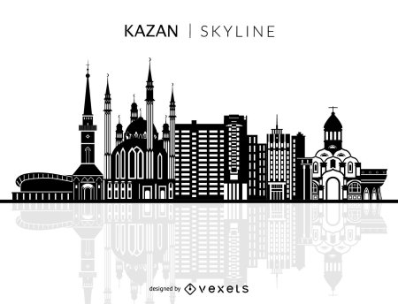 Силуэт города Казань