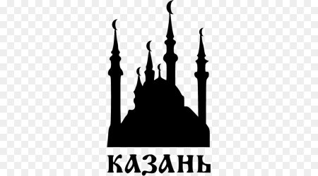 Казань кул Шариф силуэт