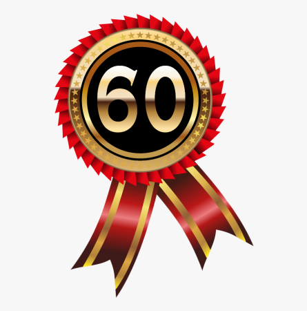 60 Лет цифры