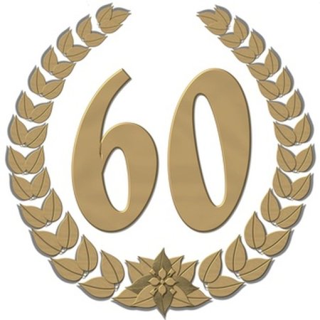 С днем рождения клипарт