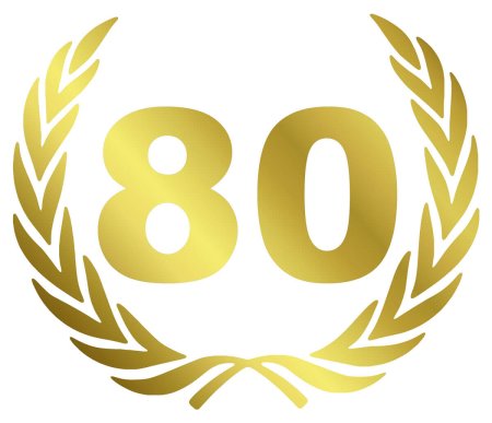 Цифра 90 лет
