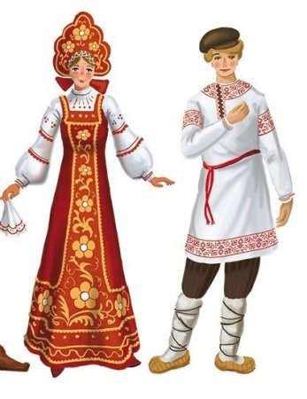Русский национальный костюм рисунок