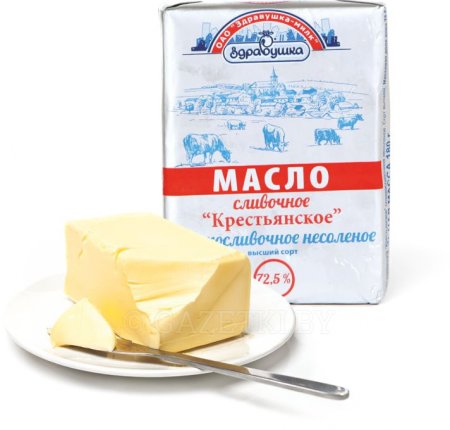 Масло сливочное