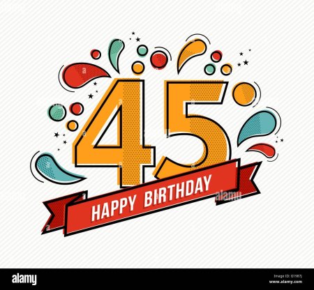 45 Надпись