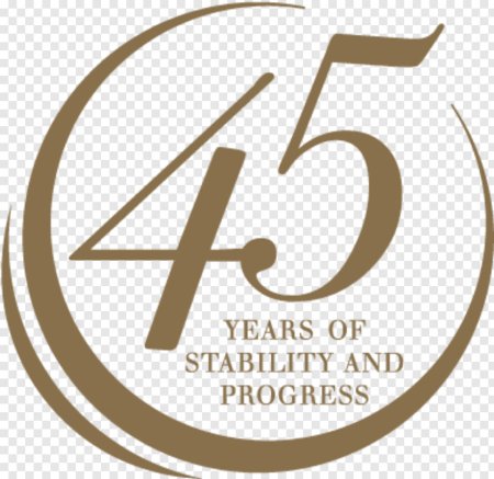 45 Лет красивая надпись