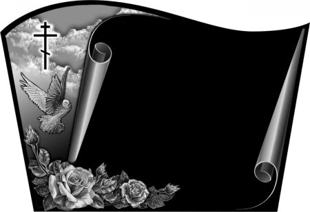 Рамка на памятник