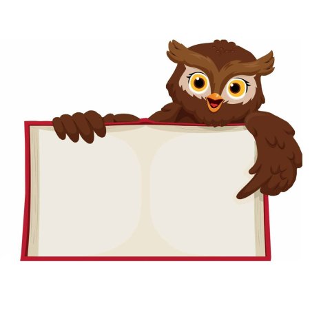 Сова с книгой