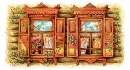 Окошко сказочное