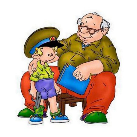 Дедушка на прозрачном фоне