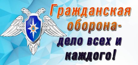 4 Октября Всемирный день го