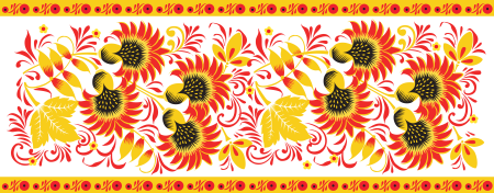 Хохлома бордюр