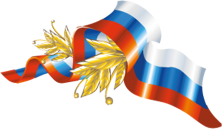 Лента Триколор сбоку рамка