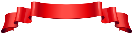 Ленточка развивается