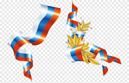 Российский флаг лента