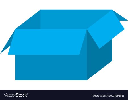 Коробка синяя клипарт (49 фото)