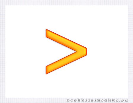 Знак меньше