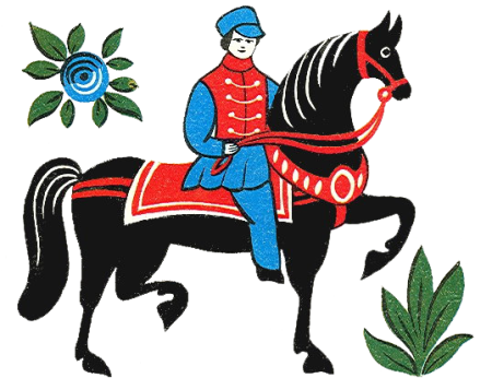 Городецкая роспись всадник