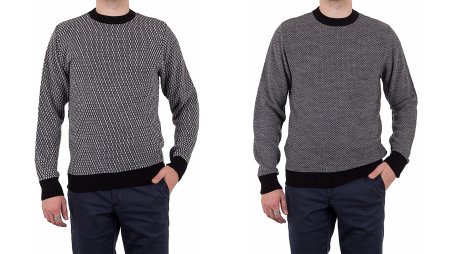 Джемпер мужской