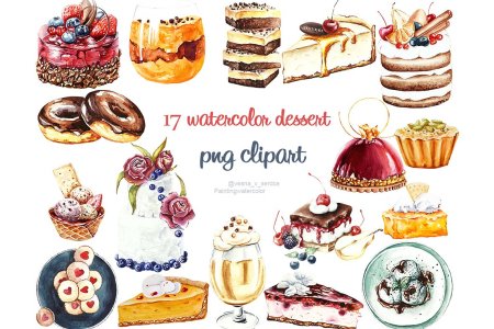 Кондитерские изделия акварель