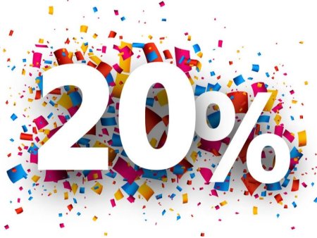 Скидка 20%