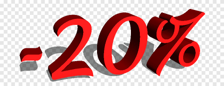 Скидка 20 на прозрачном фоне