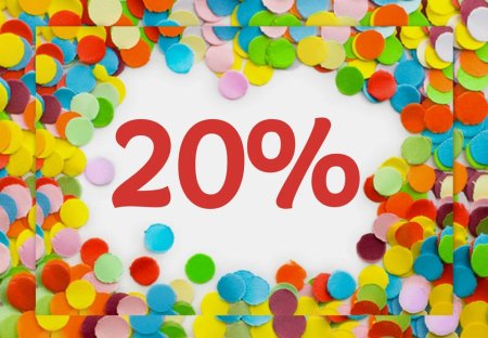 Акция 20%