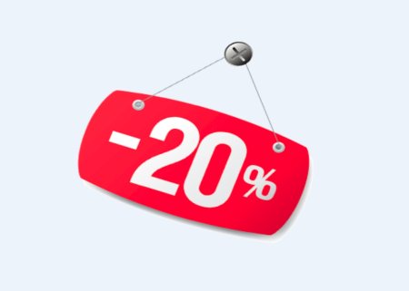 Скидка 20 без фона