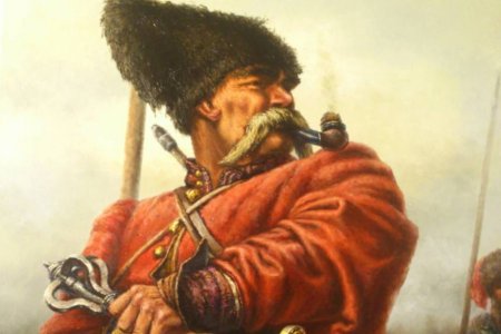 Козак характерник